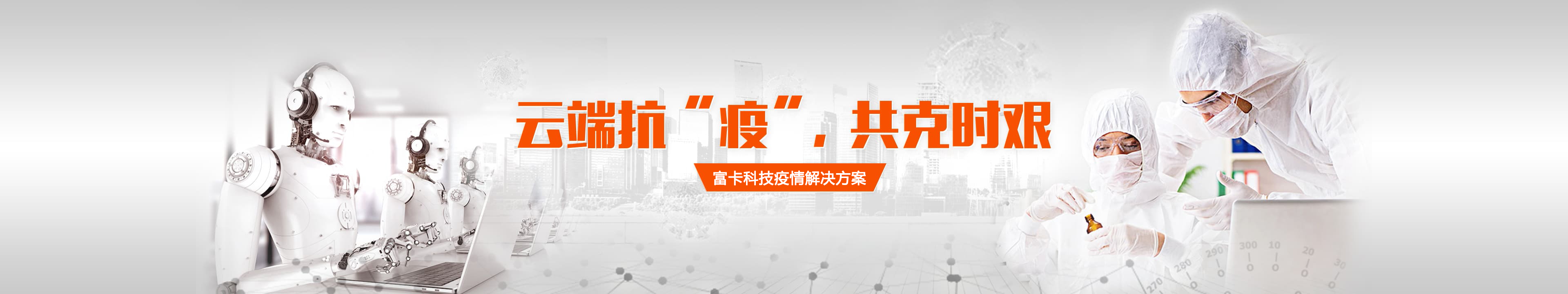 人生就是博·(中国) - 官方网站